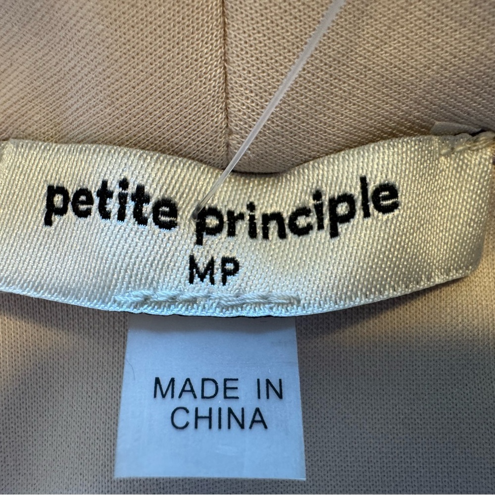 Cream Blazer with Classic Lapel Design- NWT - Picture 3 of 5